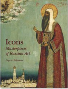 Icons: Masterpieces of Russian Art